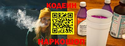 ешки Наро-Фоминск