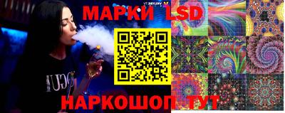 метамфетамин Нарткала