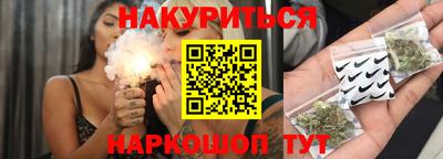 метамфетамин Нарткала