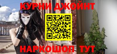 таблы Нальчик