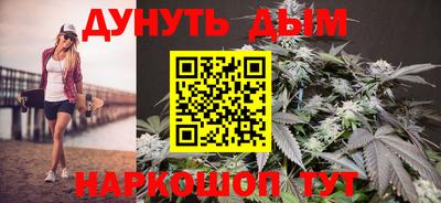метамфетамин Нарткала