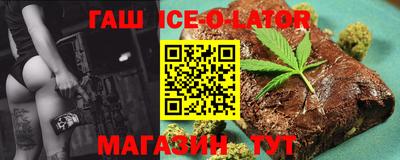ешки Наро-Фоминск