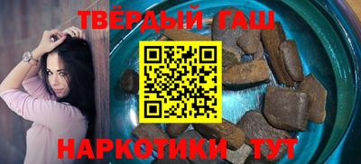 таблы Нальчик