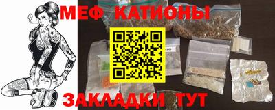 ешки Наро-Фоминск